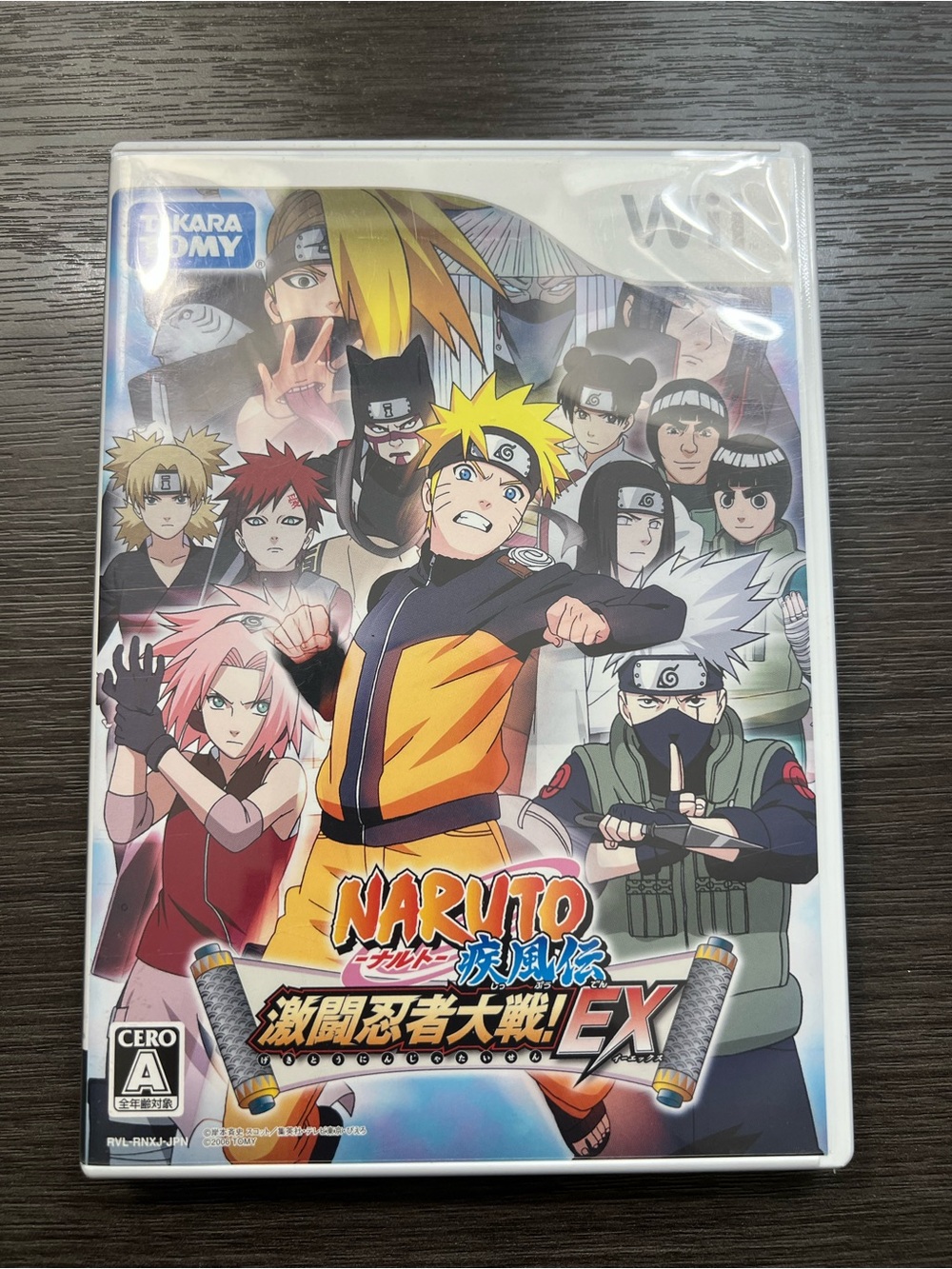 Naruto Nintendo wii 2007 Game Japan